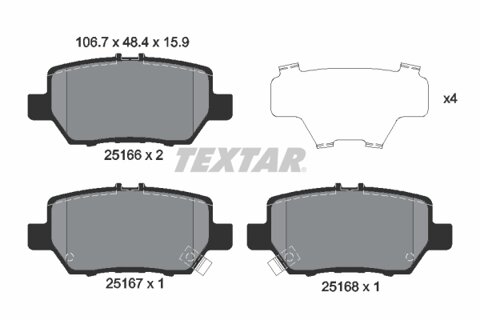 Obrázok Sada brzdových platničiek kotúčovej brzdy TEXTAR 2516601