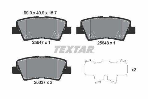 Obrázok Sada brzdových platničiek kotúčovej brzdy TEXTAR 2564701