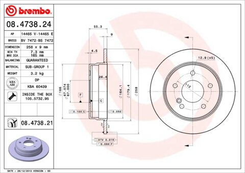 Obrázok Brzdový kotúč BREMBO 08.4738.21