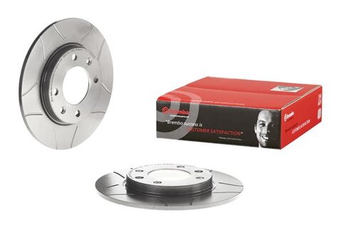 Obrázok Brzdový kotúč BREMBO 08.5334.75