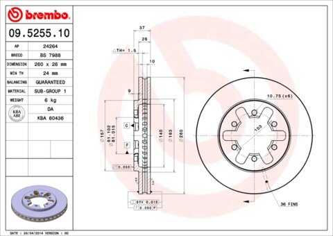 Obrázok Brzdový kotúč BREMBO 09.5255.10