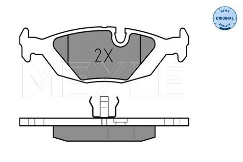 Obrázok Sada brzdových platničiek kotúčovej brzdy MEYLE GERMANY Autoparts AG 025 206 7516