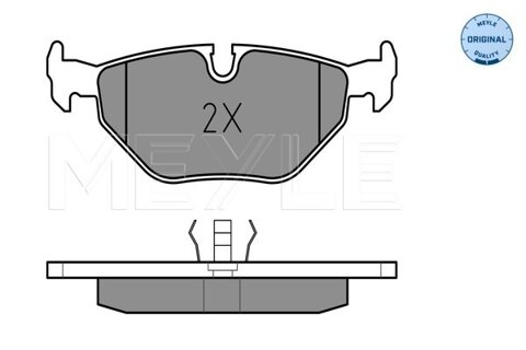 Obrázok Sada brzdových platničiek kotúčovej brzdy MEYLE GERMANY Autoparts AG 025 209 9517