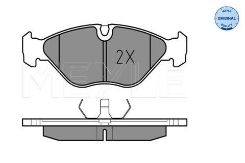 Obrázok Sada brzdových platničiek kotúčovej brzdy MEYLE GERMANY Autoparts AG 025 211 5419