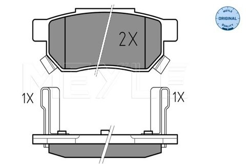 Obrázok Sada brzdových platničiek kotúčovej brzdy MEYLE GERMANY Autoparts AG 025 213 1313/W